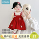 優(yōu)奇女童連衣裙秋裝洋氣兒童假兩件公主裙女寶寶周歲禮服春秋嬰兒裙子 紅色【春秋款】 80