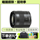 佳能 Canon 18-55 18-135 18-150 55-200 廣角單反鏡頭 長(cháng)焦 二手鏡頭 佳能 EF-M 18-55 IS STM 微單鏡頭 95成新
