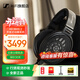 森海塞爾（Sennheiser）HD660S2 頭戴式有線(xiàn)開(kāi)放式耳機旗艦 高保真發(fā)燒級HIFI音樂(lè )耳機專(zhuān)業(yè)立體聲游戲錄音棚錄歌配音全新 HD 660S2全新