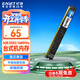憶捷（EAGET）DDR3 4GB 1600Mhz 臺式機內存條 電腦辦公內存 P10 第三代電腦內存 辦公學(xué)習