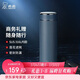 希諾（heenoor）保溫杯316L不銹鋼水杯男高檔商務(wù)車(chē)載茶杯子X(jué)N-9606深灰色 480mL