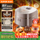 蘇泊爾（SUPOR）旋焰釜蓬蓬煲電飯煲電飯鍋5-8個(gè)人大容量4升遠紅外IH加熱家用煮粥不粘鍋多功能智能SF40A81