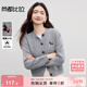 尚都比拉馬年【小馬刺繡】含綿羊毛針織衫女春秋季通勤圓領(lǐng)長(cháng)袖開(kāi)衫毛衣