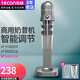 樂(lè )創(chuàng  )（lecon）奶昔機商用電動(dòng)奶泡奶茶攪拌器器奶蓋機便攜式奶茶攪拌機大容量搖飲料打奶機雪克機器 調速單頭-暴風(fēng)雪頭+不銹鋼杯+塑料杯