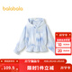 巴拉巴拉女童外套夏裝大童兒童防曬衣上衣滿(mǎn)印時(shí)尚甜美洋氣荷葉邊 藍色調00388 165