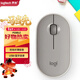 羅技（Logitech）LOGITECH PEBBLE 無(wú)線(xiàn)藍牙鼠標 靜音鼠標 辦公鵝卵石造型 輕薄便攜 時(shí)尚小巧 煙云灰