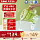 倍世（BWT） 德國甜鎂凈水壺過(guò)濾水凈水器家用 歐洲進(jìn)口濾芯去水垢增強55% 益家系列大容量過(guò)濾器 禮品送禮 【去水垢濾芯】1壺3芯 綠色