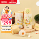 膳魔師（THERMOS）兒童保溫杯316L不銹鋼杯套吸管直飲杯多蓋學(xué)生水壺上學(xué)情人節TCKP