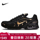 耐克NIKE休閑鞋男子氣墊AIR MAX TORCH 4運動(dòng)鞋CN2159-002黑金43