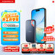 閃迪（SanDisk）1TB Type-c USB3.2 NVMe移動(dòng)固態(tài)硬盤(pán)（PSSD）E61卓越版 1050MB/s三防保護 手機筆記本電腦外接SSD