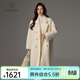帕什雙面拉絨大衣女10%羊絨秋冬新款翻領(lǐng)加厚毛呢外套 RT-L301 白色 S