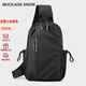 MUCILAGE KNOW防水覆膜尼龍布胸包男士休閑單肩包戶(hù)外運動(dòng)超輕斜挎包男 黑色【京倉直發(fā)/禮盒包裝】