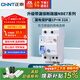正泰（CHNT）漏電保護器空氣開(kāi)關(guān)家用小型空開(kāi)總閘斷路器 漏保NBE7LE 1P+N 32A