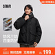 森馬（Semir）棉服男防風(fēng)三防外套工裝山系戶(hù)外登山上衣冬裝輕薄款101724112102