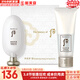 后（The history of Whoo） 去角質(zhì)100ml洗面奶卸妝女男深層清潔雪玉凝去角質(zhì)啫喱 后雪玉凝去角質(zhì)2件套禮盒 200ml