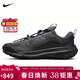 耐克男子 運動(dòng)板鞋ACG MOUNTAIN FLY 運動(dòng)鞋 HF6245-001黑42.5
