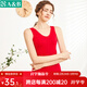 AB內衣女士全棉彈力蕾絲花邊打底衫吊帶衫女式背心8191 大紅 2XL