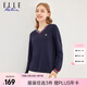 ELLE ACTIVE設計感撞色V領(lǐng)長(cháng)袖T恤女士初秋時(shí)尚休閑運動(dòng)百搭拼色內搭上衣女 藏青色 XL