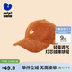 迷你巴拉（minibala）春季新款男童女童復古燈芯絨棒球帽寶寶帽子復古時(shí)尚2025新品