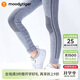 moodytiger女童緊身褲秋冬款兒童長(cháng)褲一體織提花透氣可外穿瑜伽褲戶(hù)外運動(dòng)褲