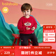 巴拉巴拉【商場(chǎng)同款】巴拉巴拉兒童套裝寶寶兩件套新款2025春裝年服國風(fēng)潮 紅黑色調00469 90