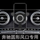三江鍋奔馳專用e級(jí)c級(jí)圓形出風(fēng)口c200L車載glc 260L手機(jī)架e300L手機(jī)支架 圓形出風(fēng)口專用（黑色款）