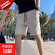 短褲男夏季冰絲輕薄百搭褲子時(shí)尚新款休閑運動(dòng)沙灘褲直筒五分中褲 MY08杏色 【工廠(chǎng)清倉特價(jià)款】 3XL