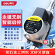 得力（deli）全自動(dòng)增壓泵家用自來(lái)水熱水器加壓泵抽水泵直流泵 75W水泵 