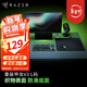 雷蛇（Razer） 重裝甲蟲(chóng)V3鼠標墊 巨甲蟲(chóng)V2游戲防滑織物表面 瓦羅蘭特FPS吃雞絕地求生LOL 450*400*3mm（L）