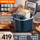 蘇泊爾（SUPOR）面包機2磅大容量家用全自動(dòng)智能小型揉面發(fā)酵和面發(fā)面機多功能早餐機新款烹飪機 家用全自動(dòng)面包機