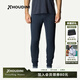 Houdini胡丁尼 Outright 直率 男款戶(hù)外保暖彈力舒適抓絨褲830006 迷霧藍 L 身高175-180cm體重75-80kg