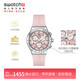 斯沃琪（Swatch）瑞士手表I New Chrono 系列 女神節禮物時(shí)尚男女石英表