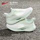 回力女鞋2026春夏季新款網(wǎng)面透氣休閑運動(dòng)鞋輕便減震跑步鞋 763白淺綠 37