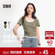 森馬（Semir）短袖t恤女短款假兩件百搭上衣25夏裝顯瘦U領(lǐng)套頭衫109325100015