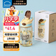 樂(lè )扣樂(lè )扣（LOCK&LOCK）手拎兒童吸管杯學(xué)生塑料水杯戶(hù)外便攜運動(dòng)杯tritan材質(zhì) 黃色400ml