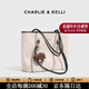 CHARLIE&KELLI CK品牌包包女款時(shí)尚大容量托特包手提單肩斜挎包包女生日禮物 米色【京倉配送 贈專(zhuān)柜禮袋】