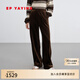 EP雅瑩雪尼爾糯米褲子女 肌理感高腰金蔥遮肉顯瘦直筒褲 商場(chǎng)同款6459A 咖啡色 加絨厚款 L