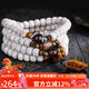 妍韻珠寶精品星月菩提子手串108顆文玩佛珠虎眼石纏絲瑪瑙念珠男女士手鏈