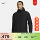 耐克男子健身瑜伽夾克冬季訓練NIKE UNLIMITED THERMA-FIT FB7545 010黑/黑 L