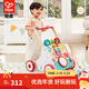 Hape手推車(chē)玩具 木質(zhì)音樂(lè )學(xué)步車(chē)男女小孩寶寶嬰幼兒童禮物 音樂(lè )學(xué)步車(chē)10M-3Y