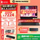 惠普暗影精靈11  國家補貼15% 2026年爆款游戲本筆記本電腦  高性能RTX5060/5070獨顯 高端電競游戲本 i7-14650HX 5060 16G 240Hz 1TB固態(tài)| 官方標配