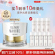 怡麗絲爾（ELIXIR）純肌凈白集中修護精華面霜40g抗皺修復淡化細紋美白生日禮物女
