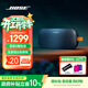 BOSE SoundLink Flex 小巨彈藍牙揚聲器戶(hù)外防水音箱音響 無(wú)線(xiàn)便攜式露營(yíng)音箱 Flex（第二代）碧青藍