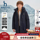 哈吉斯（HAZZYS）品牌童裝男童羽絨服冬季新款三防透濕抑菌防靜電中長(cháng)款羽絨服 藏藍 165cm
