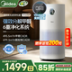 美的（Midea）星澈系列空氣凈化器加濕器除甲醛除煙味異味過(guò)敏原殺菌除病毒吸浮毛貓毛寵物毛發(fā)凈化加濕一體機 【凈化升級甲醛數顯】RX600P