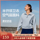 斯凱奇（Skechers）新年禮物衛衣女士2025新品冬季套頭翻領(lǐng)POLO衫長(cháng)袖上衣P425W072