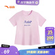 安踏兒童短袖T恤女大小童夏季透氣運動(dòng)針織短袖衫A62525106