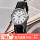 卡西歐（CASIO）手表男 簡(jiǎn)約指針石英表 時(shí)尚休閑商務(wù)白領(lǐng)男表情人節禮物 MTP-1183E-7B