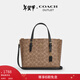 蔻馳（COACH）奧萊女士女包經(jīng)典標志MOLLIE 25號托特包單肩斜挎包手提包禮物 IM/棕黃色/黑色