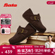 Bata王子奇同款巴斯克內增高勃肯鞋女2026春商場(chǎng)新款休閑舒適通勤單鞋 啡色 37